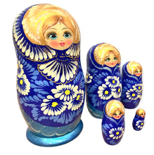 Load image into Gallery viewer, Babushka doll Kirov Artistic 5 set
